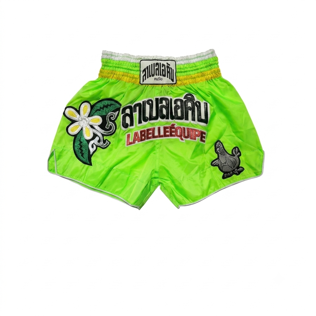 Short LBE