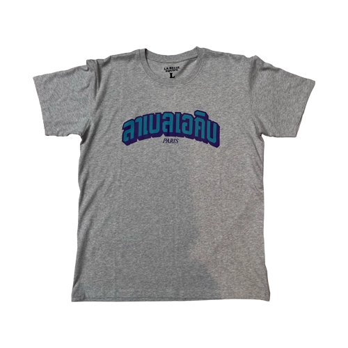 T-Shirt LBE